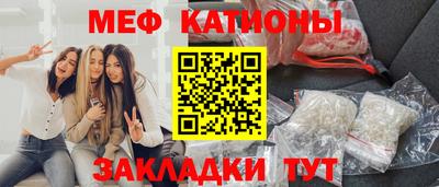 эйфоретик Гусев