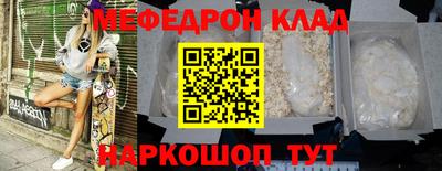 эйфоретик Гусев