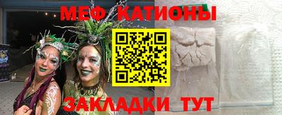 марихуана Гусь-Хрустальный