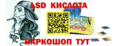 марихуана Гусь-Хрустальный