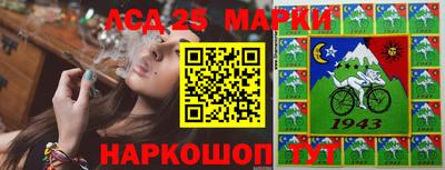 марихуана Гусь-Хрустальный