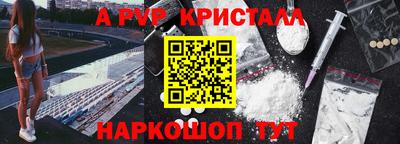 эйфоретик Гусев