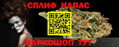 эйфоретик Гусев