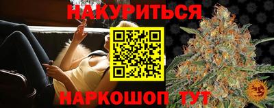 эйфоретик Гусев