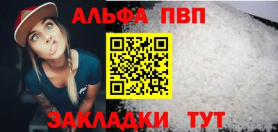 эйфоретик Гусев