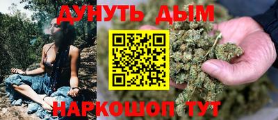 эйфоретик Гусев