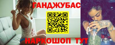 эйфоретик Гусев