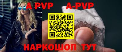 мескалин Гусиноозёрск