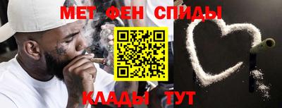 марихуана Гусь-Хрустальный