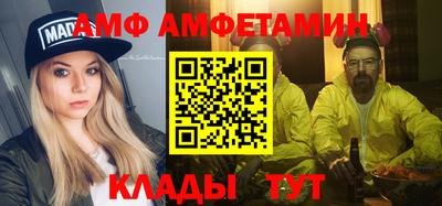 мескалин Гусиноозёрск