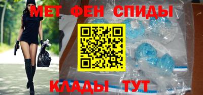 эйфоретик Гусев