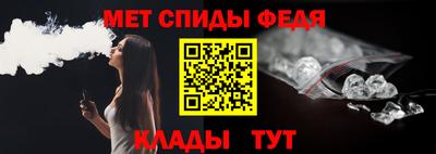 марихуана Гусь-Хрустальный