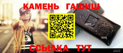 марихуана Гусь-Хрустальный