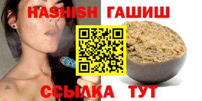 эйфоретик Гусев