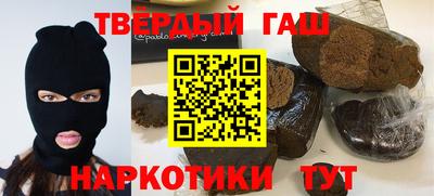 эйфоретик Гусев