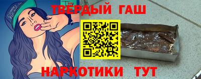 марихуана Гусь-Хрустальный