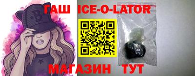 эйфоретик Гусев