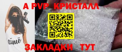 эйфоретик Гусев